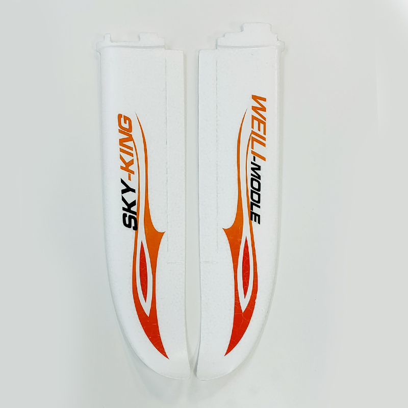 

Parkten F959 RC Airplane spare parts 1 set F959 3CH RC Airplane Main Parts, Vertical tail blue