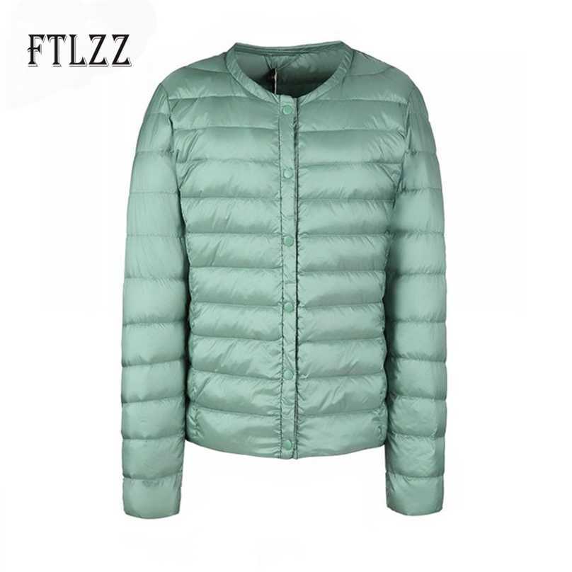 

Women Ultra Light White Duck Down Jacket Winter Casual Single Breasted Slim Coats Female Warm Parkas Ladies Outwear 210525, Champagne