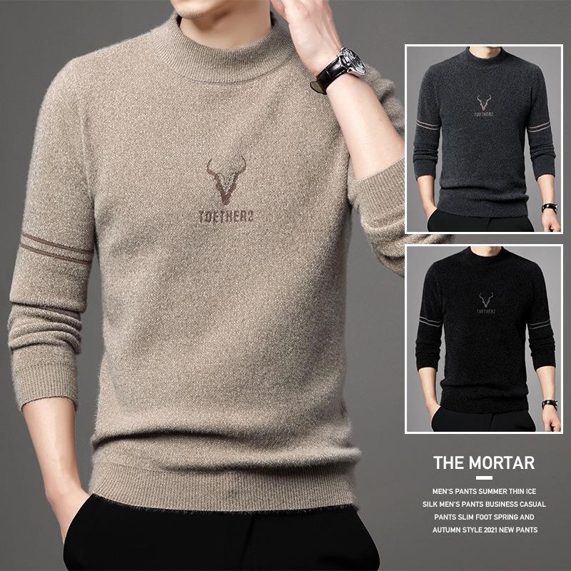 

Men's Sweaters Autumn Leisure Youth Handsome Half High Neck Thickened Sweater Bottomed Shirt, 9001black