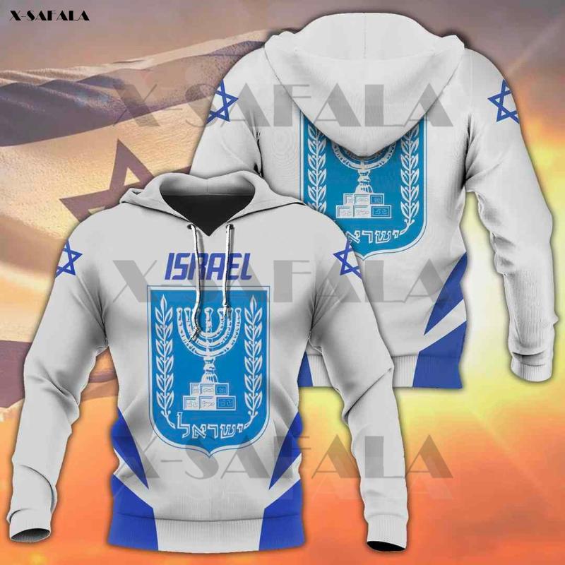 

Men's Hoodies & Sweatshirts ISRAEL COAT OF ARMS Flag 3D Printed Zipper Hoodie Man Pullover Sweatshirt Hooded Jacket Jersey Tracksuits Shirt, Black