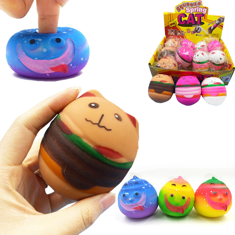 

Nwe Fidget Toys Flour ball Hamburger and Stool shape TPR Extrusion deformationChildren's toys Adult decompression ventilation Wholesale