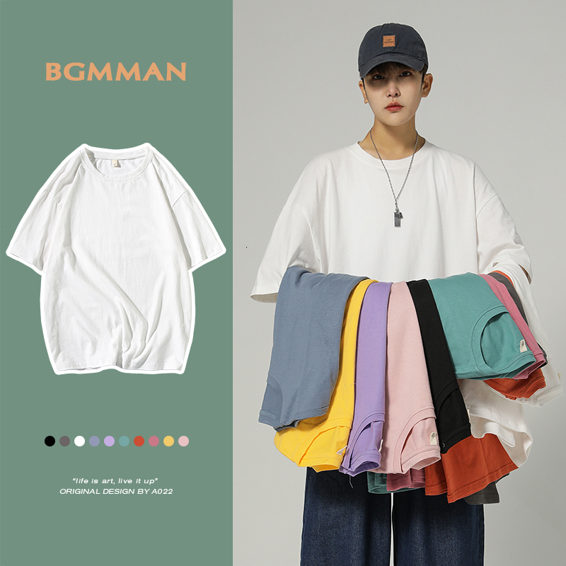 

New Short Sleeve t Shirt Men's 2021 Summer White Black Tshirt Top Tees Hip Hop Punk Rock Fashion Clothes Plus Size M-4xl 5xl o Neck 8uds, Ht21000 1