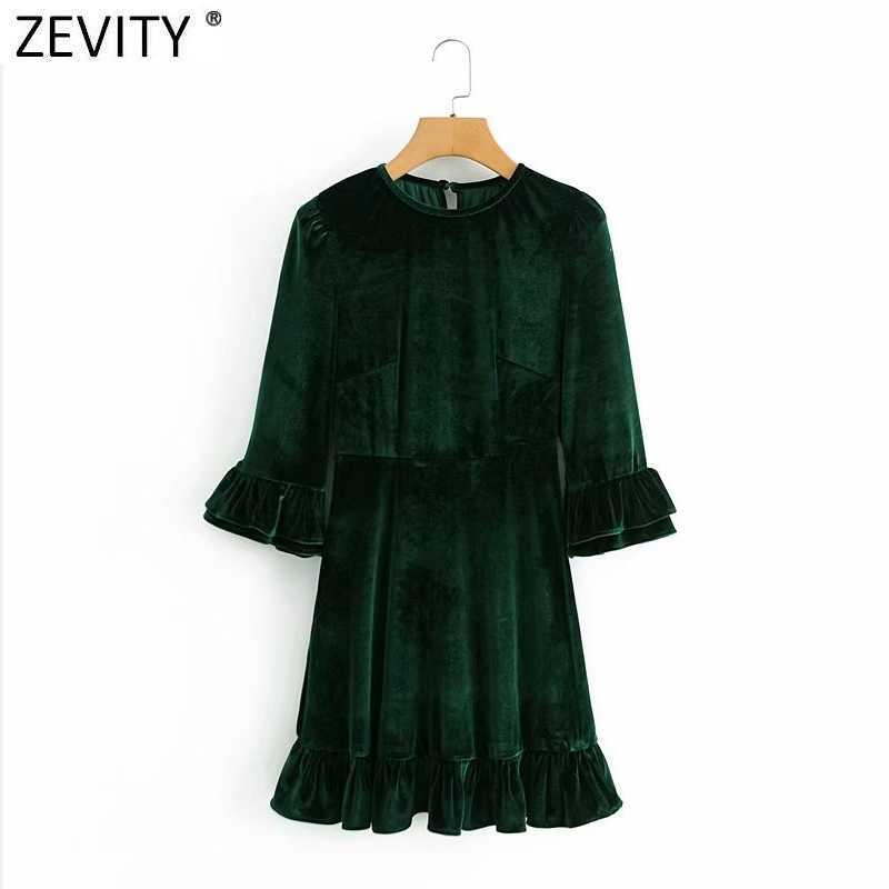 

Zevity French Style Women Elegant O Neck Slim Velet A Line Dress Ladies Three Quarter Sleeve Back Zipper Ruffles Vestido DS4773 210603, As pic ds4773tdd