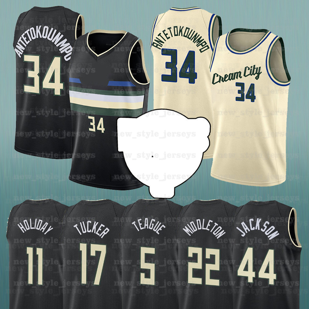 

MilwaukeeBucksAntetokounmpo Jrue Khris Holiday Basketball Jerseys Brook Middleton Bobby Lopez Donte Portis DiVincenzo Jersey xxczz2, Black;red