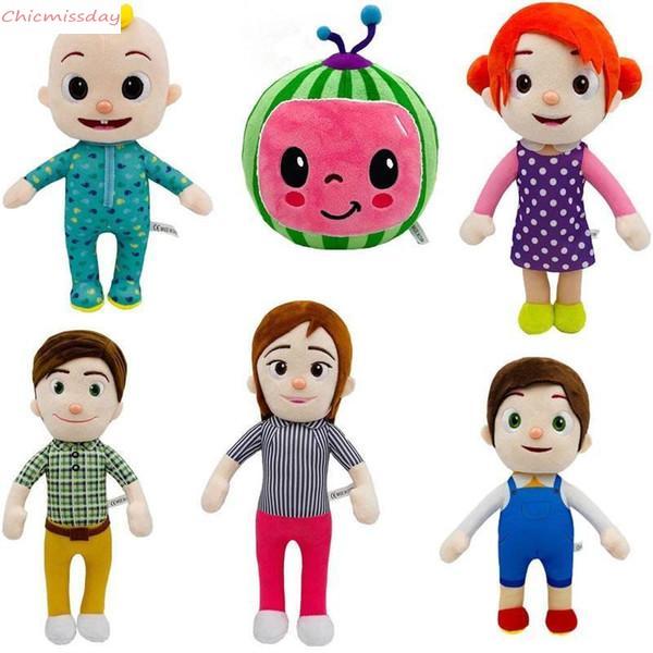 

DHL 15-33cm Cocomelon Plush Toy Soft Cartoon Family Cocomelon Jj Family Sister Brother Mom And Dad Toy Dall Kids Chritmas Gifts