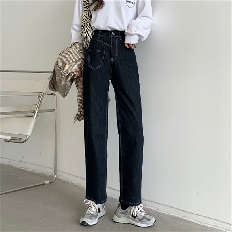 

Korean Large Size Loose Slim Comfortable Jeans Fashion All Match High Waist Streetwear Denim Trousers 210525, Black