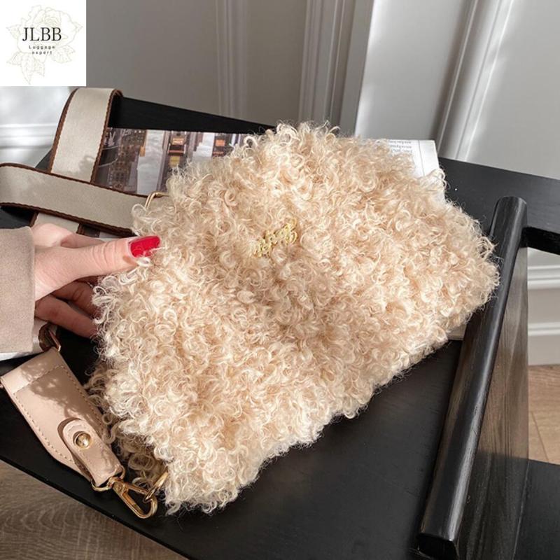 

Small Plush Women's Shoulder Bag 2021 Fashion Wide Strap Crossbody Bag High Quality Velvet Women's Designer Handbag, Black