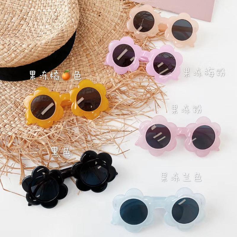 

Baby Flower Sunglasses Kids, Boys, Girls And Children Personality Tide Cute Young Sunflower Glasses