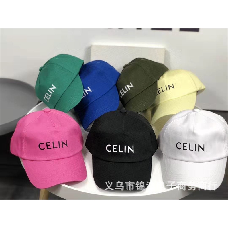 

Korean spring summer cel letter baseball men's and women's fashion cap net red tide sun hat, Yellow