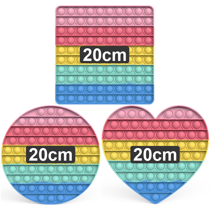 

20cm Big Pop Fidget Toys Huge Large Popit Rainbow Giant Biggest Jumbo Push Bubbles Stress Reliever Squeeze Sensory Toy for Kids Teen Adults, Medium Square Round Heart