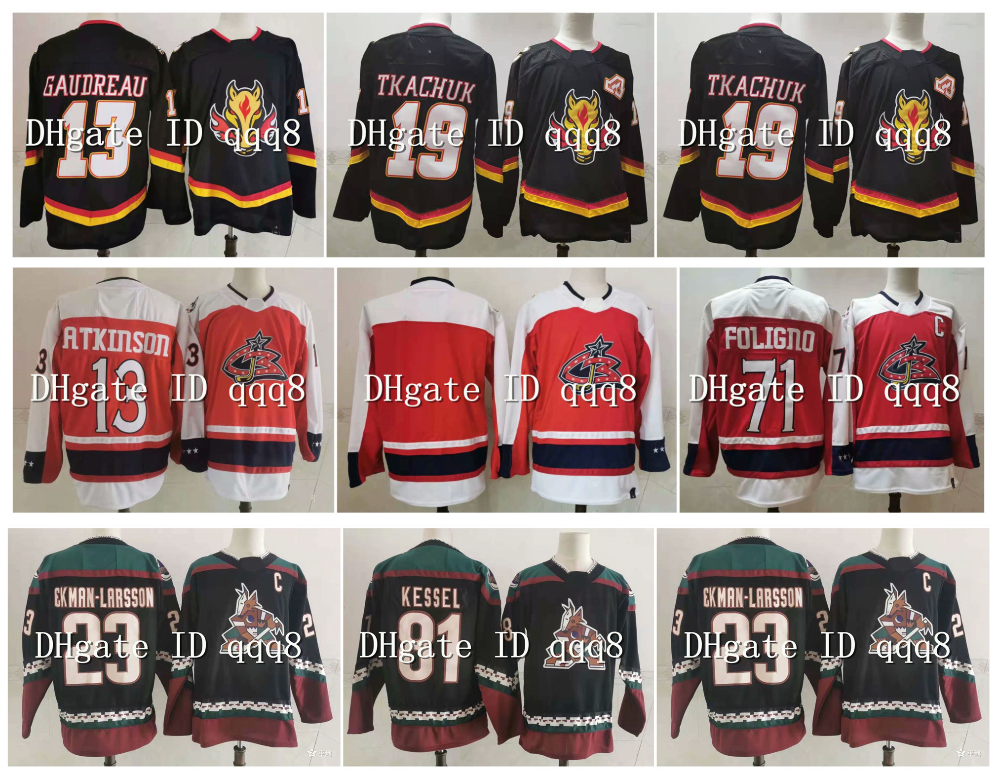 

Reverse Retro Matthew Tkachuk Johnny Gaudreau Calgary Flames Jersey Cam Atkinson Phil Kessel Oliver Ekman-Larsson Arizona Coyotes Hockey, Black;red