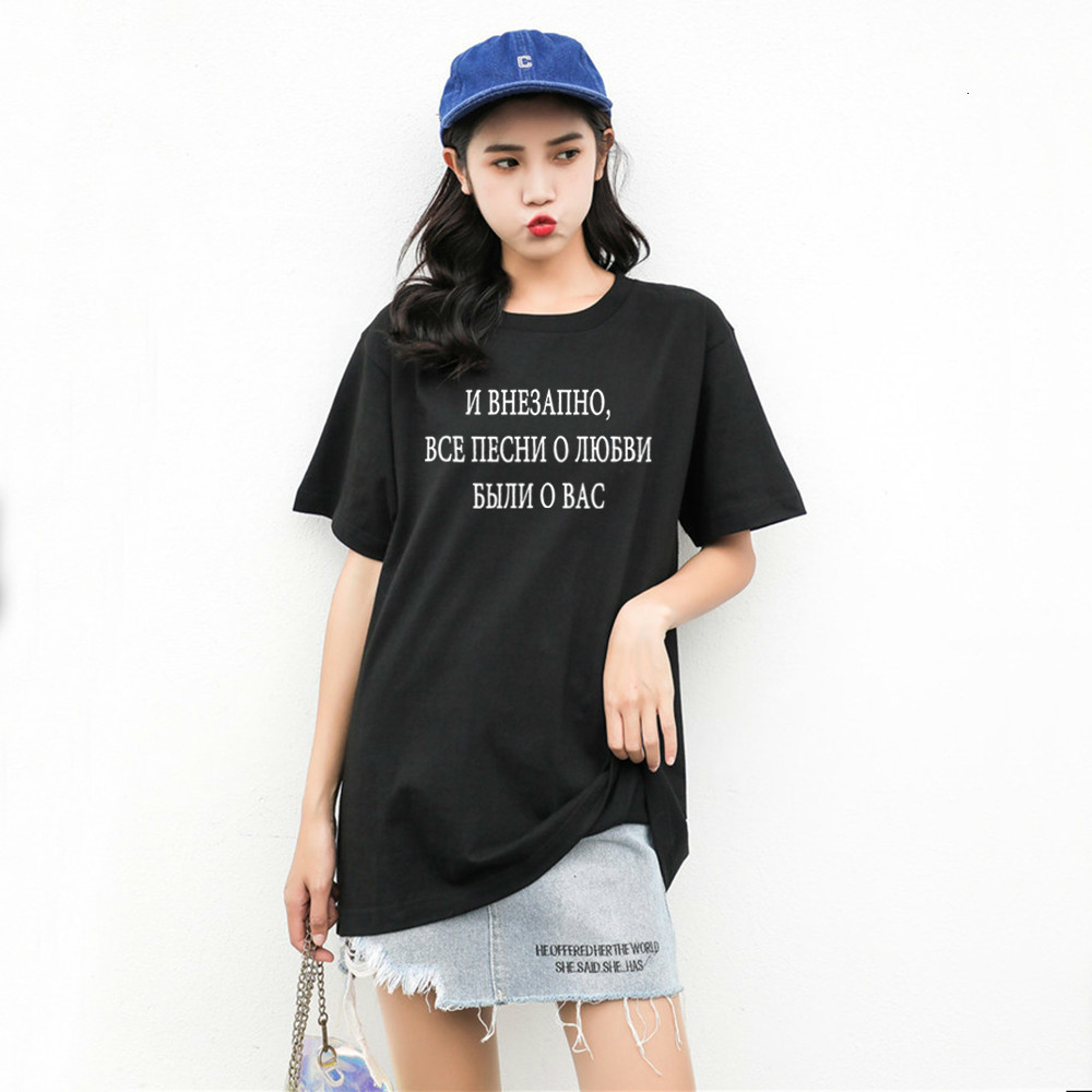 

2021 New Style Preppy Sleeve Short The-neck of Women Kpop Summer Clothes Letter Imprint t Black Schoolgirl Shirt Loose Streetwear Vzgi