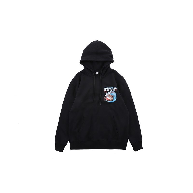 

2021 New Travis i Don't Wanna Wake Up Printed Women Hooded Sweatshirts Hoodies Hiphop Men Casual Hoodie S09e, Beige