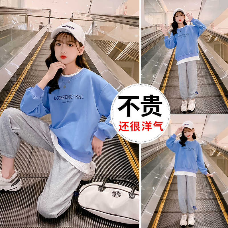 

girls'set spring and autumn 2021 new net red girls'big children's casual sweater autumn children's exotic sports two-piece set, Light blue