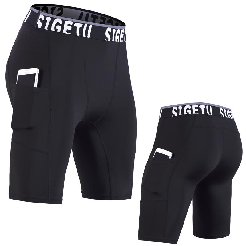 

Yoga Outfit Men's Sports Shorts Gym Tights Stretch Race Aerobics Pants Quick Drying