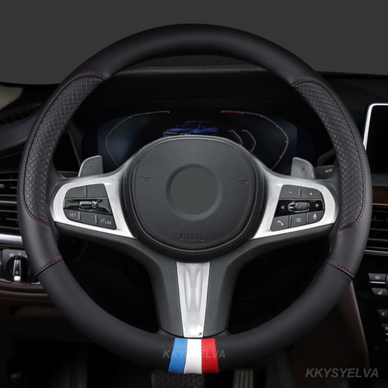 

Steering Wheel Covers PU Leather Car Cover For X1 X2 X3 X4 X5 X6 X7 E36 E39 E46 E53 E60 E63 E82 E87 E90 E91 Auto Accessoriese