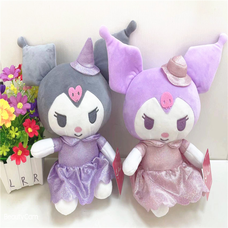 

2022 Stuffed Animals 20cm Wholesale Cartoon plush toys Lovely kuromi Pudding dog dolls, As shown