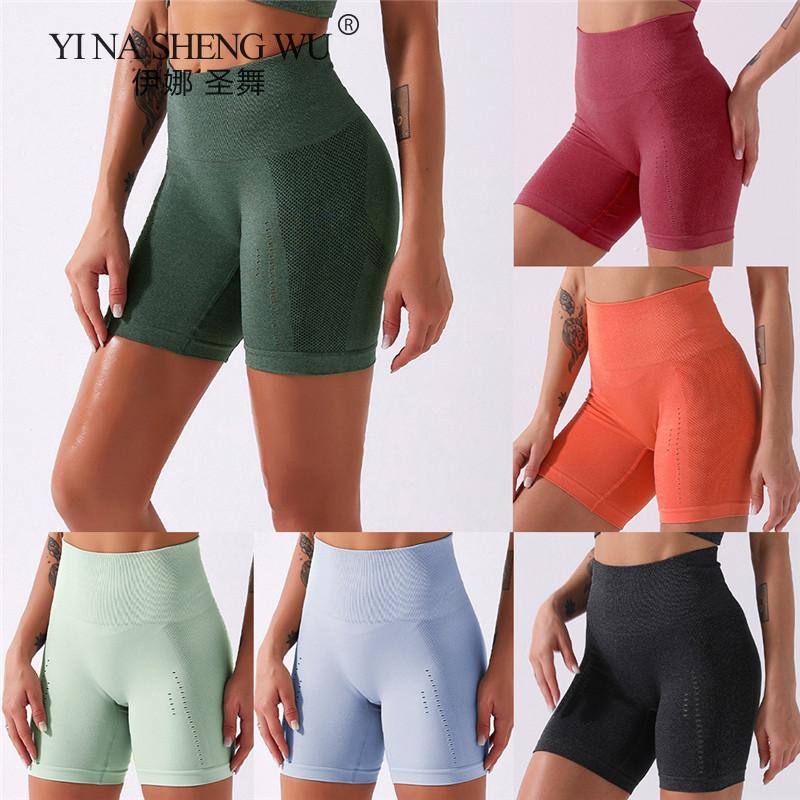 

Yoga Outfit Style High Waist Seamless Leggings Gym Shorts Fitness Short Scrunch Sports Spandex Solid Color Pants