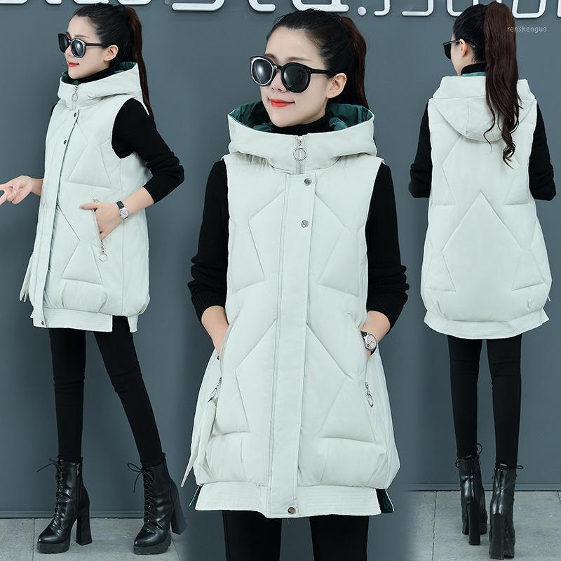 

Women's Vests Black Vest 2021 Fashion Waistcoat Women Solid White Elegant Sleeveless Jackets Thin And Light Autumn Winter Parkas, Beige