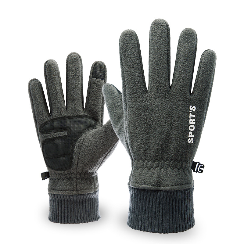 

Men Winter Thickening Warm Touch Screen Anti-slip Cycling Gloves