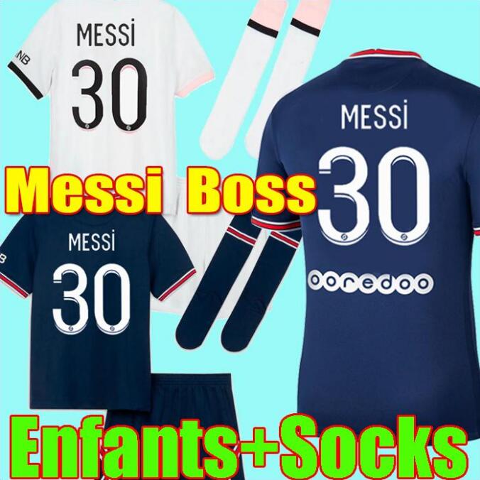 

kids kit MESSI SERGIO RAMOS Soccer Jerseys set WIJNALDUM Paris Germain NEYMAR JR MBAPPE HAKIMI Maillots football shirt sets MARQUINHOS VERRATTI uniforms, 2021 kids