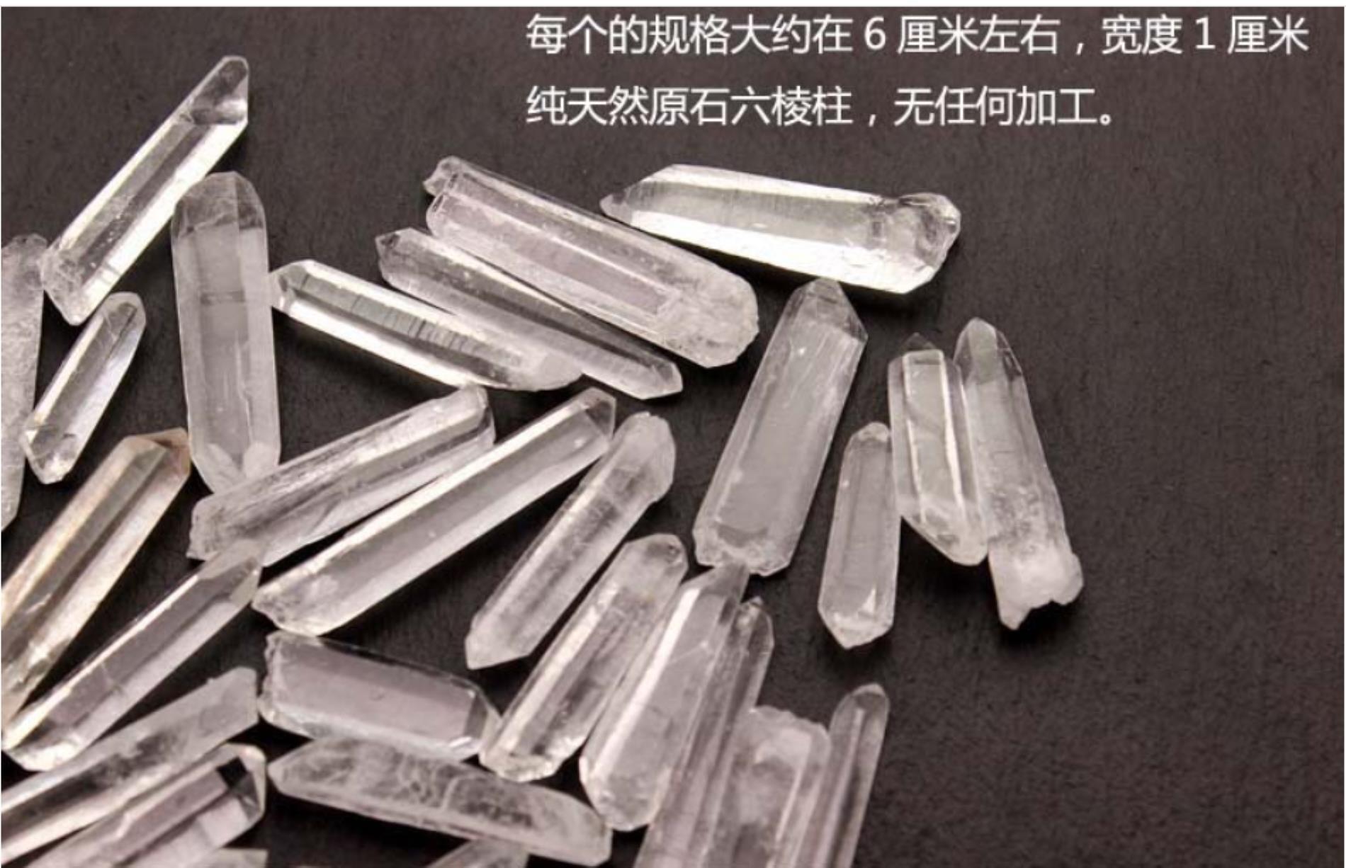 

&pouch!! Wholesale 200g Bulk Small Points Clear Quartz Crystal Mineral Healing Reiki & Good qylNGN hairclippersshop