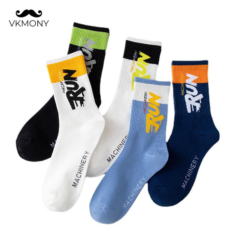 

Men's Socks Men Cotton INS Style Man Fashion Male Soft Sport Boy VKMONY, Black