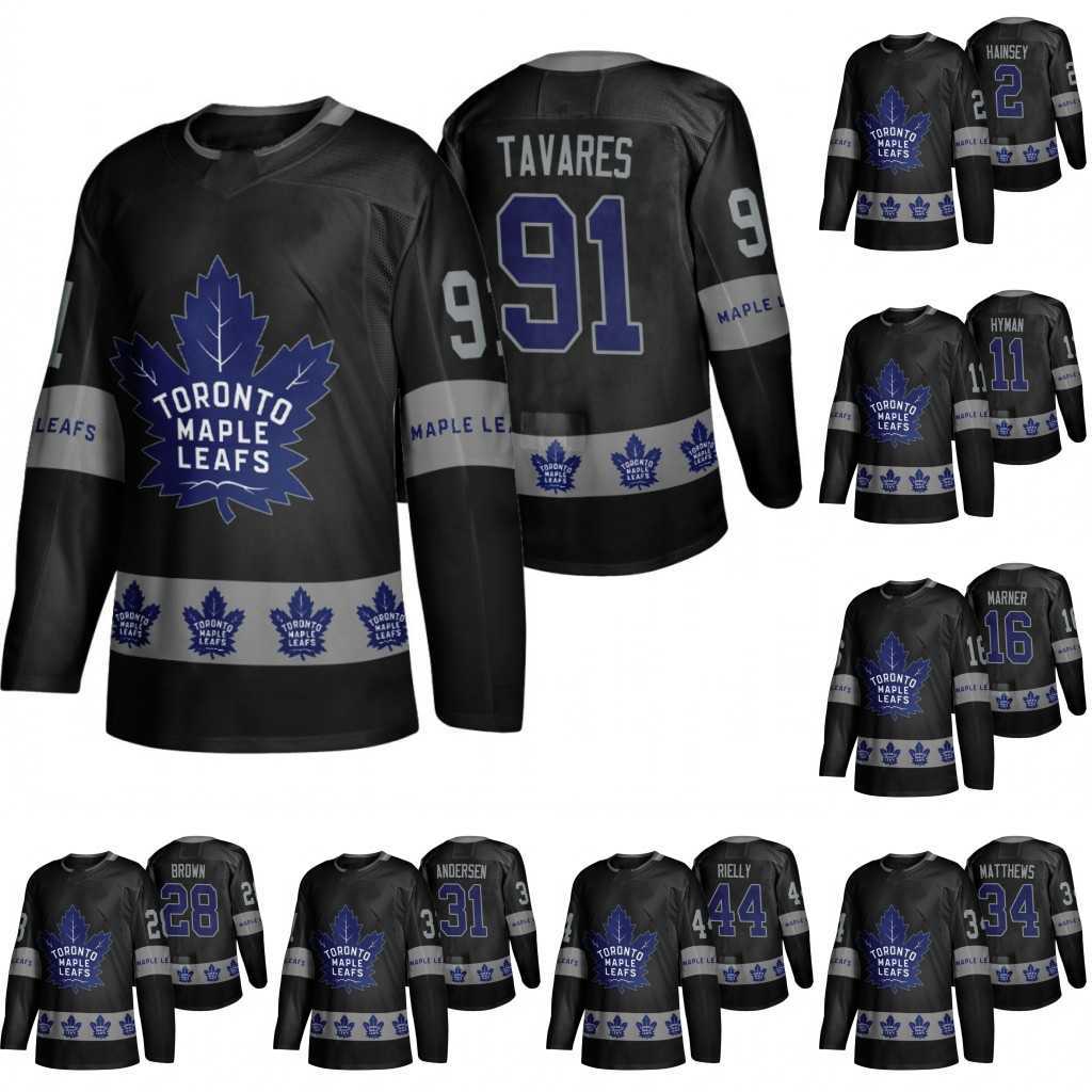 Mitchell Marner Toronto Maple Leafs Jerseys, Maple Leafs Jersey Deals, Maple  Leafs Breakaway Jerseys, Maple Leafs Hockey Sweater
