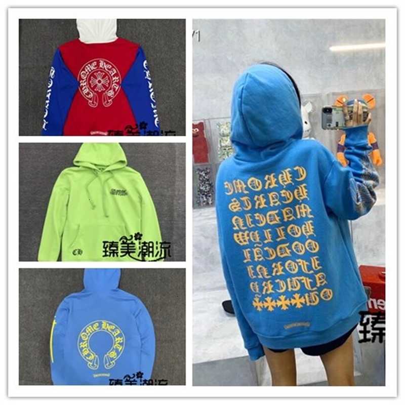 

Sanskrit Horseshoe Chcross Men's and Women's Hooded Sweater Rtje CGYX, Black