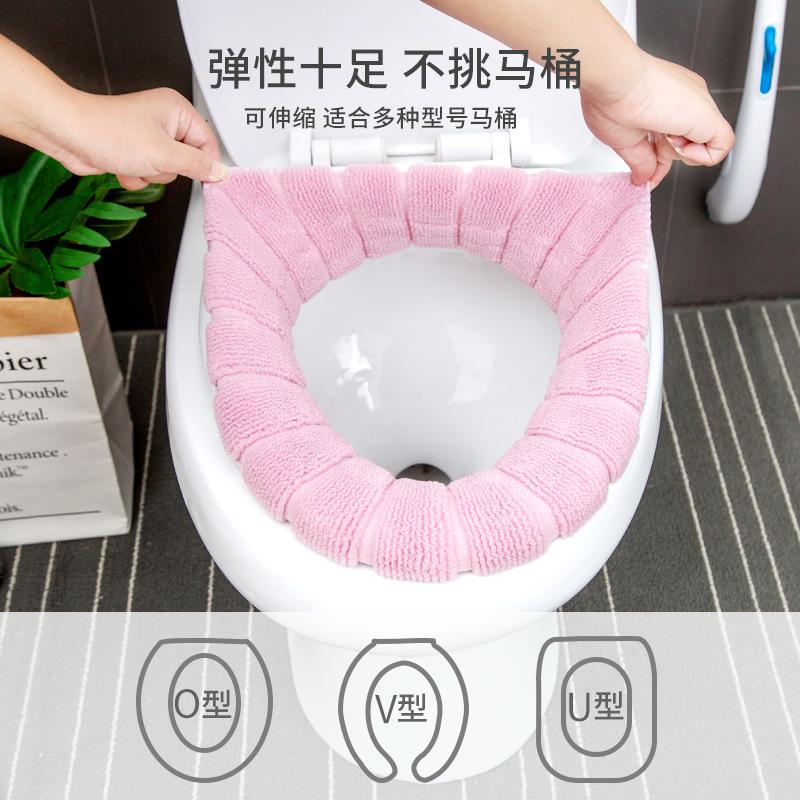 

Washable Toilet Seat O-shaped Cover Four Seasons Universal Covers