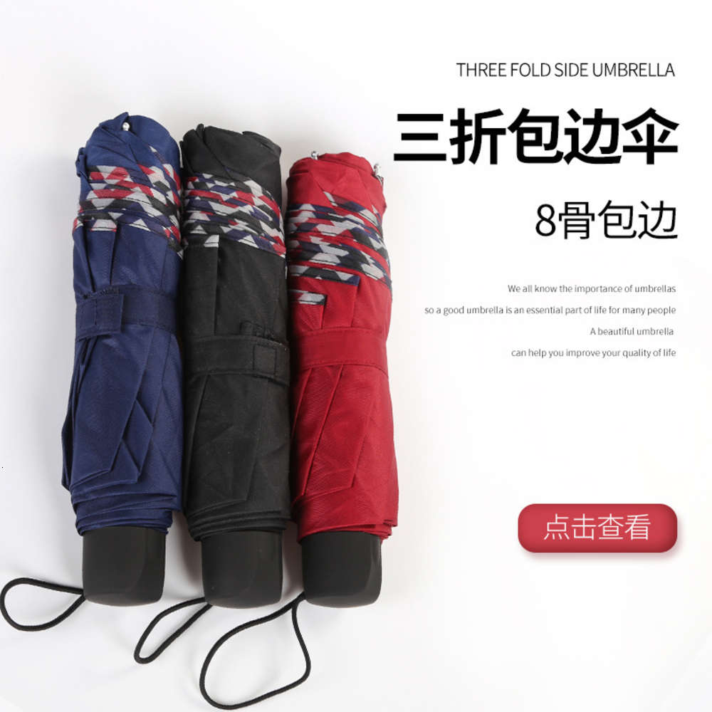 

Straight 8-bone three fold hemmed umbrella reinforced business advertising folding sunny sun