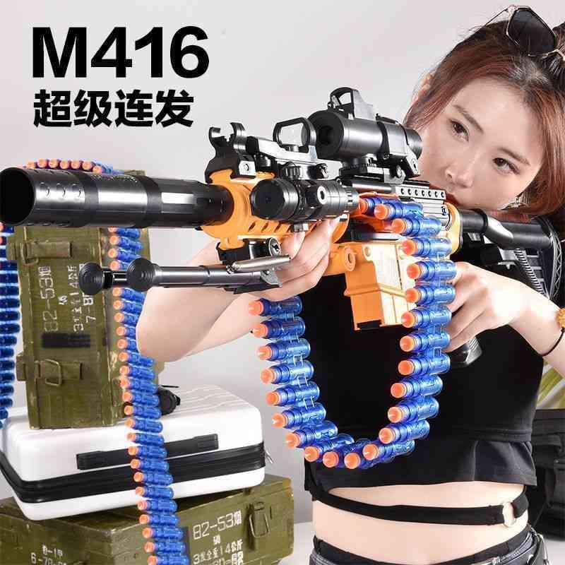 

electric continuous firing m416 soft bullet m249 manual heavy machine m2 children's toy gun eating chicken 7 boys 14