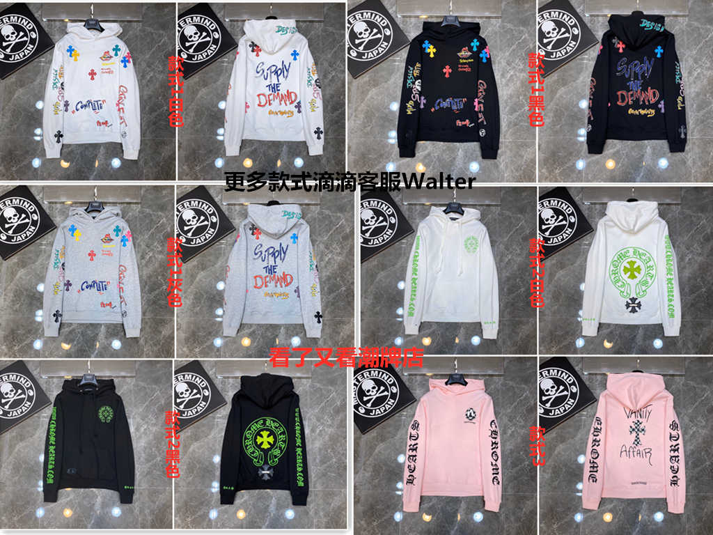 

brand crosin Chao cross flower arm Sanskrit printed luminous Hoodie women's Hoodie couple's same men's, Black