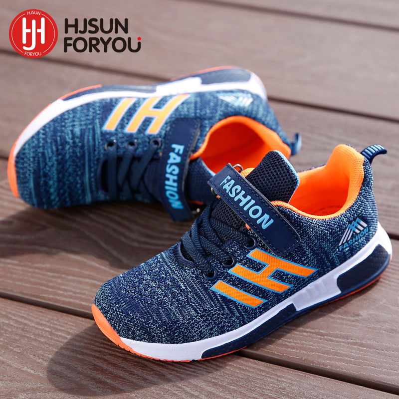 

2021 New Brand Children Shoes Outdoor Sports Shoes For Kid Newest Design Indoor Anti-slip Sneakers Boys Girls Casual Shoes, Green