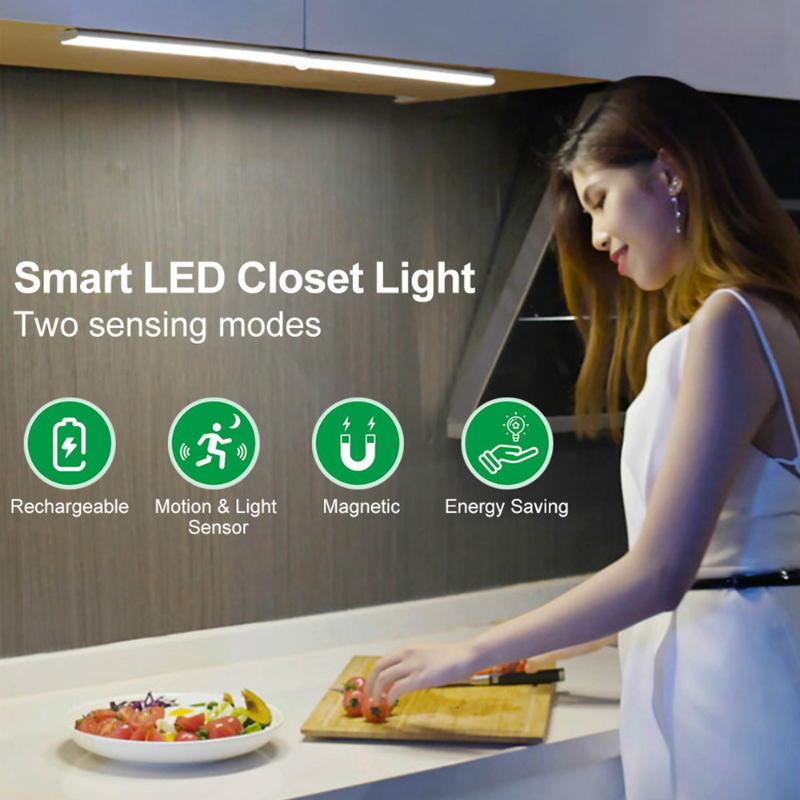 

Gears Magnetic 24 40 60 LED Sensor Cabinet Light USB Rechargeable Motion Lights For Bedroom Kitchen Closet Stairway Panel