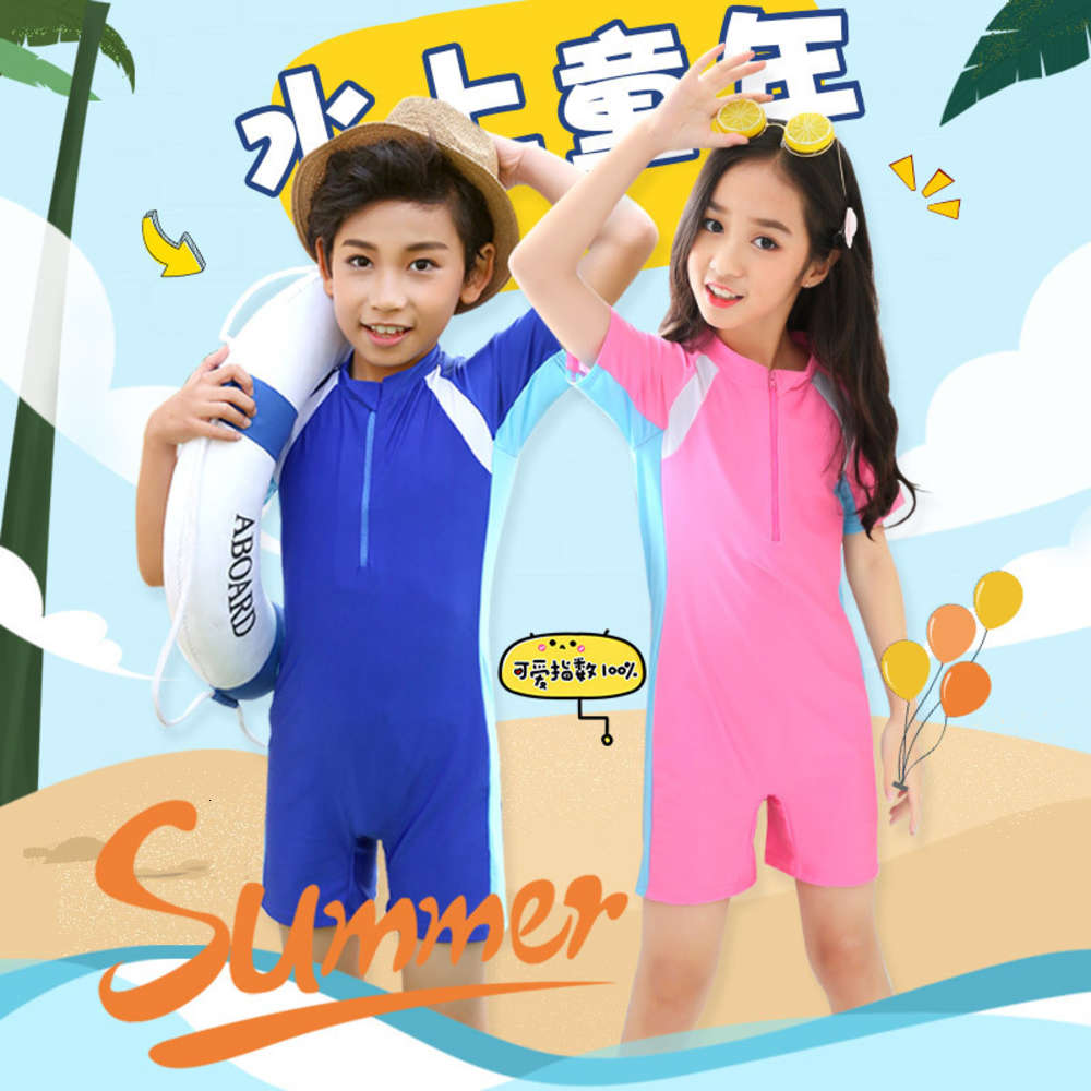 

Children's suit Children's Swimsuit Boys Girls' one piece small middle large children's sunscreen quick drying spring gi, Black