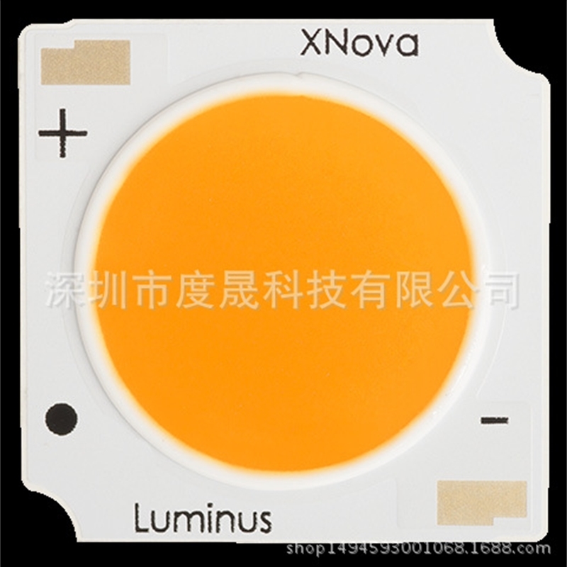 

Luminus cxm-18 original, rail spotlight , downlight cob