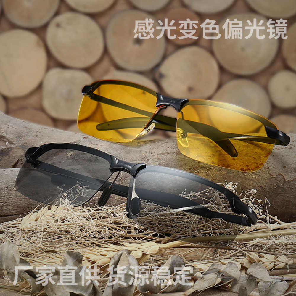 

3043 sunglasses, polarizing color changing night vision glasses, men's riding metal sunglasses, Silver