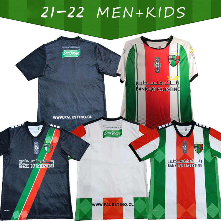 

2021/2022 customized Soccer Jersey Palestino Deportivo 6 ORRES 22 CUTIERREZ Fans Version 13 CORTES 7 ROSENDE home away 9 CAMPOS Man's + Kids Kit Football Shirt, 2122 away