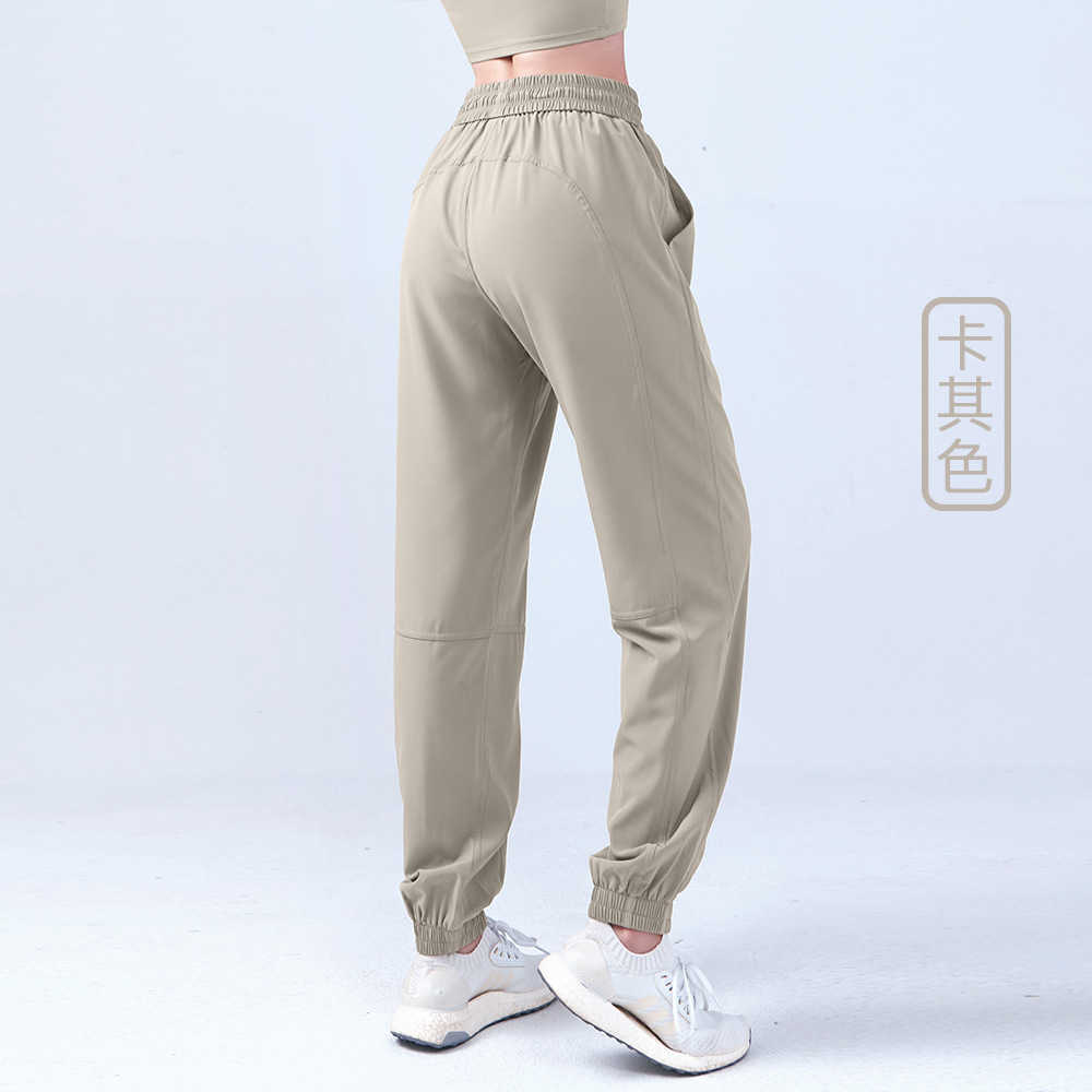 

L-027 High Waist Peach Hip Fitness Yoga Pants Women's Loose Casual Drawstring Sports Quick Dry Joggers Breathable Gym Clothes Women Trouses Leggings, Red dust