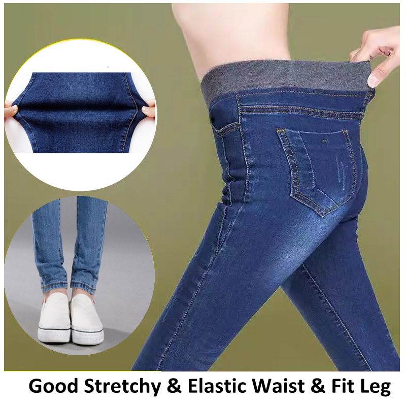 

2011women casual jeans high waist elastic waist pencil pants fashion denim trousers plus size 5xl 6xl mom jeans ouc549, Blue