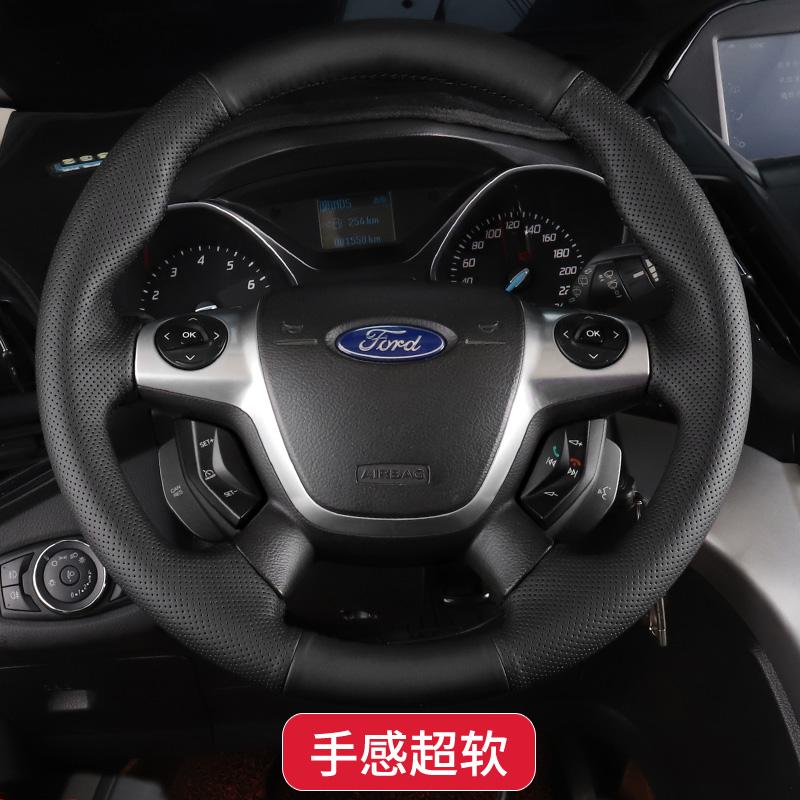 

Steering Wheel Covers DIY Hand-Stitch Suede Leather Car Cover For 2013-2021 Kuga / 2012-2014 Focus Interior Auto Accessories