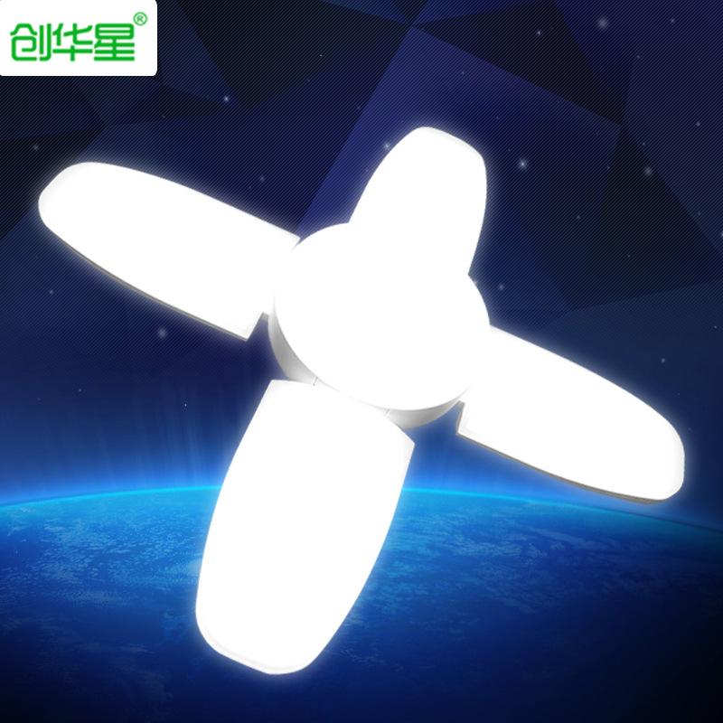 

Four-Leaf Lights For Garages And Workshops LED Bulbs