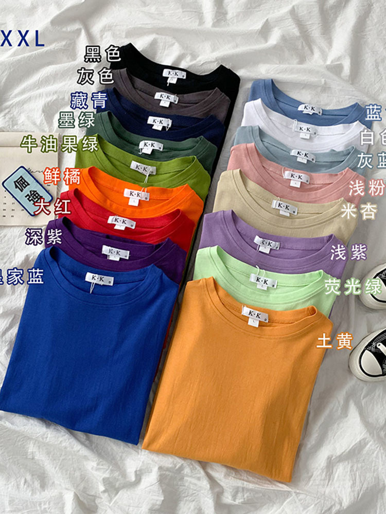 

Plain O-Neck Women T-shirt Casual Loose Tees Short Sleeve Plus Size Solid Female TEES Summer 210518, White