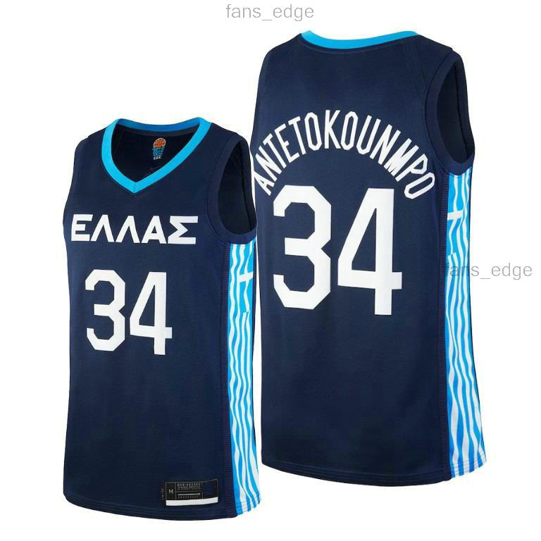 

2021 Tokyo Olympics Greece Basketball Jersey Giannis Antetokounmpo 34 Kostas Papanikolaou Panagiotis VASILOPOULOS Panagiotis Giannakis Vassilis Spanoulis, Blue