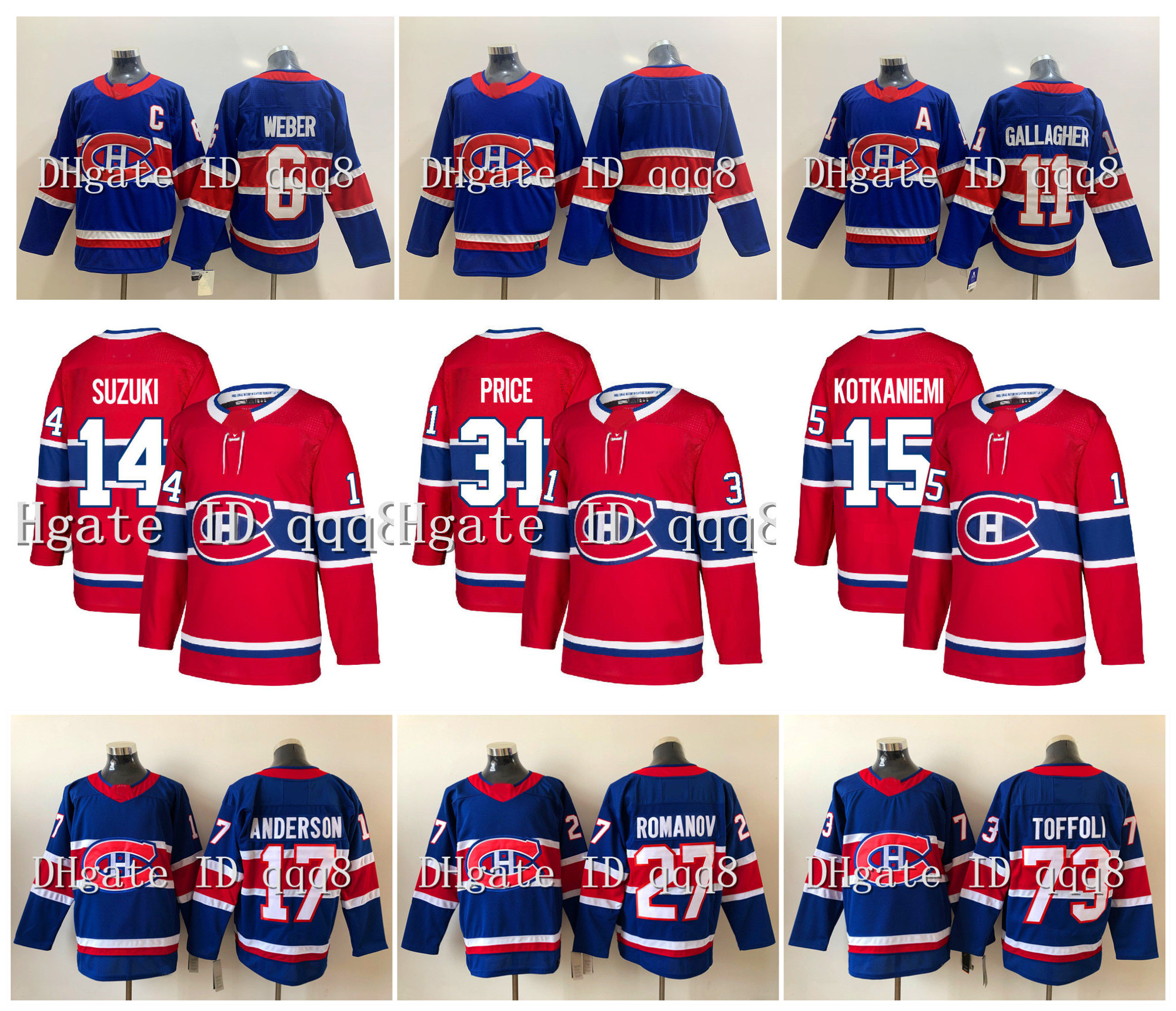 

2021 Reverse Retro Montreal Canadiens Jersey Nick Suzuki Tyler Toffoli Josh Anderson Jesperi Kotkaniemi Romanov Carey Price Brendan Gallaghe, Black;red