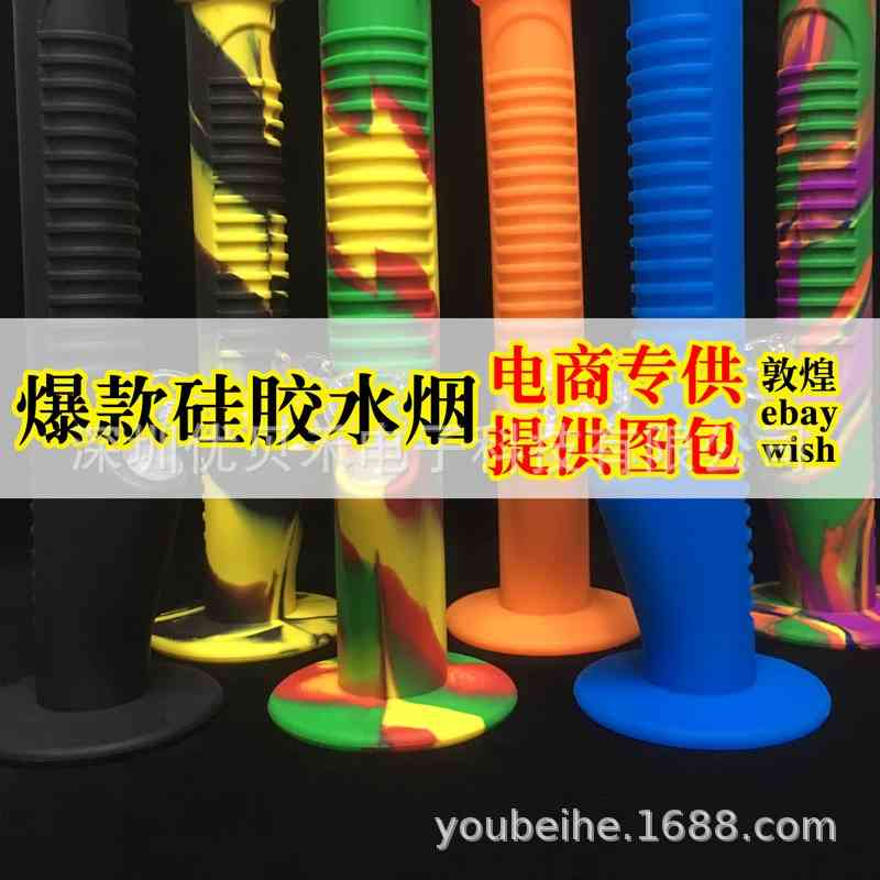 

silicone bongsilicone water pipe shenzhen