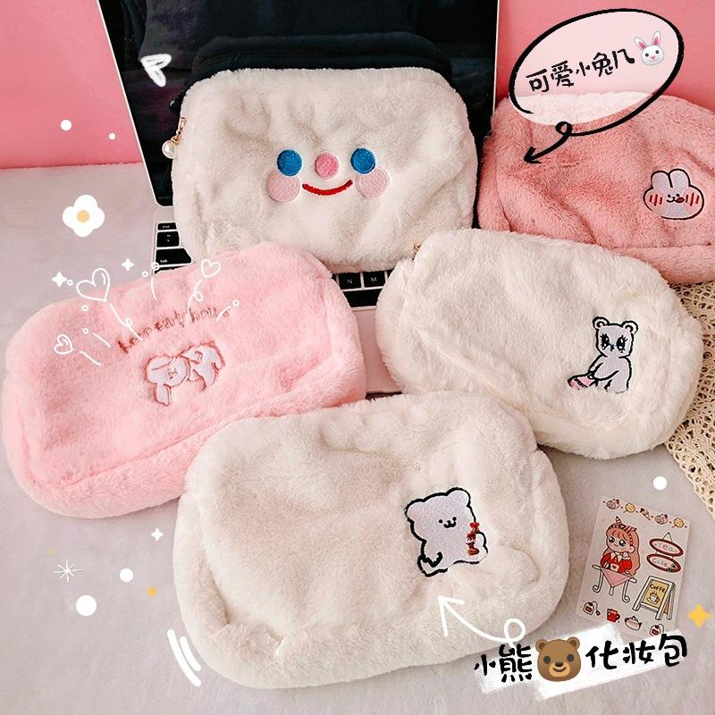 

Embroidery Plush Bear Dog Pencil Case Bag Girls Cosmetic Storage Soft Makeup Toiletry Organizer Pouch Women Clutch Handbag Bags & Cases