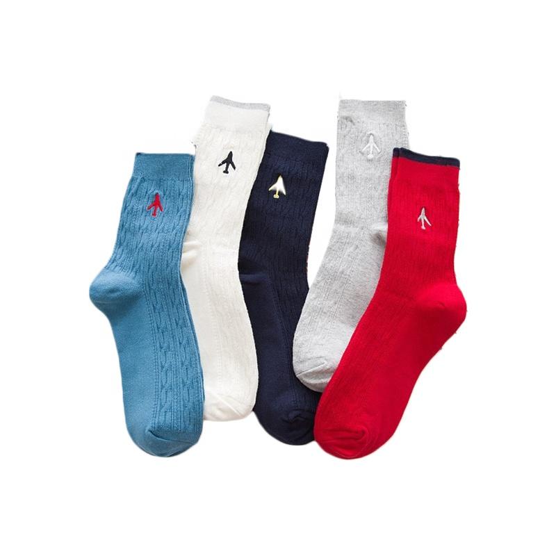 

Men's Socks Soft Winter Anti Sweat Airplane Pattern Business For Man, A1