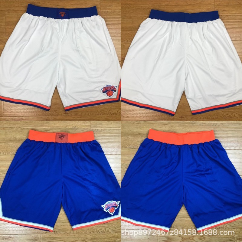 

Jersey Knicks embroidered basketball pants, White;black
